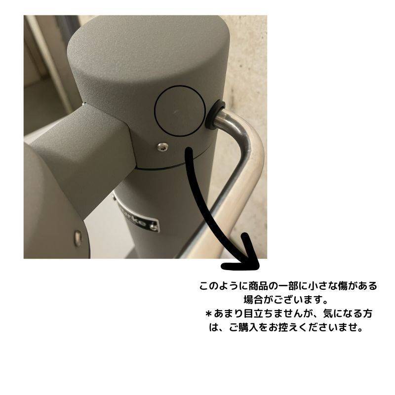 炭酸水メーカー Matt