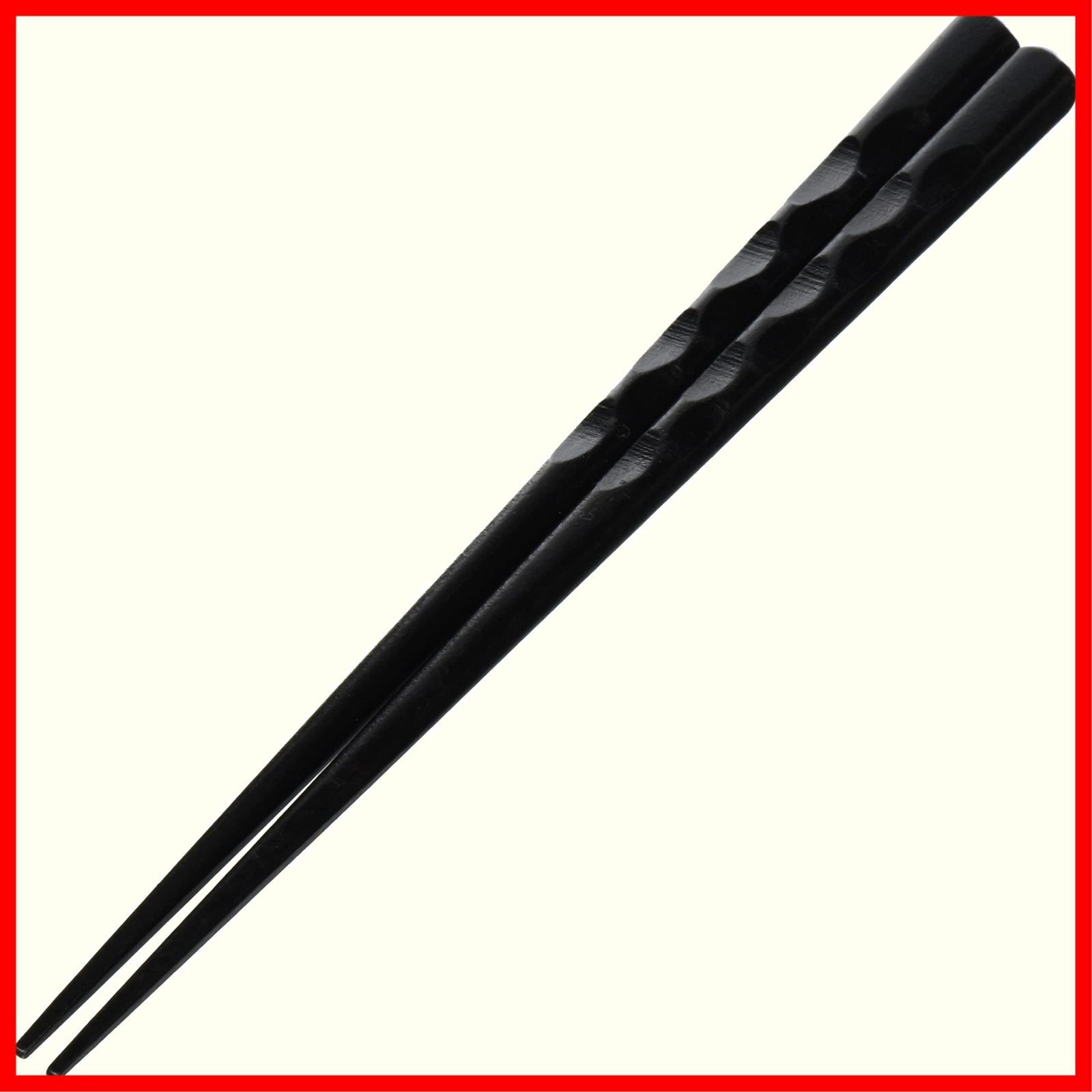 阿瀬真三商店 箸 新男箸 黒 23.5cm