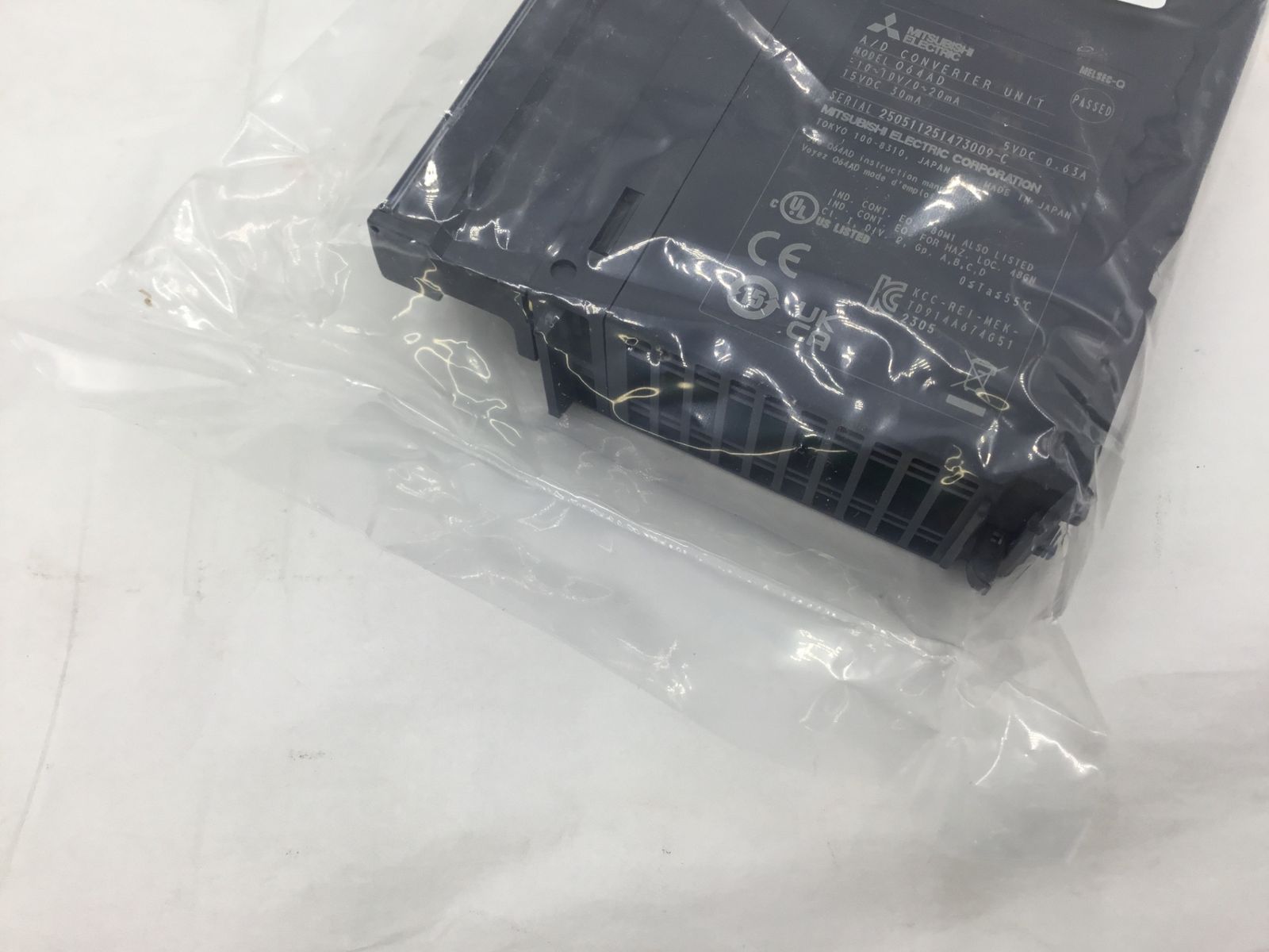 IT5143J9R90L エコツール半田店