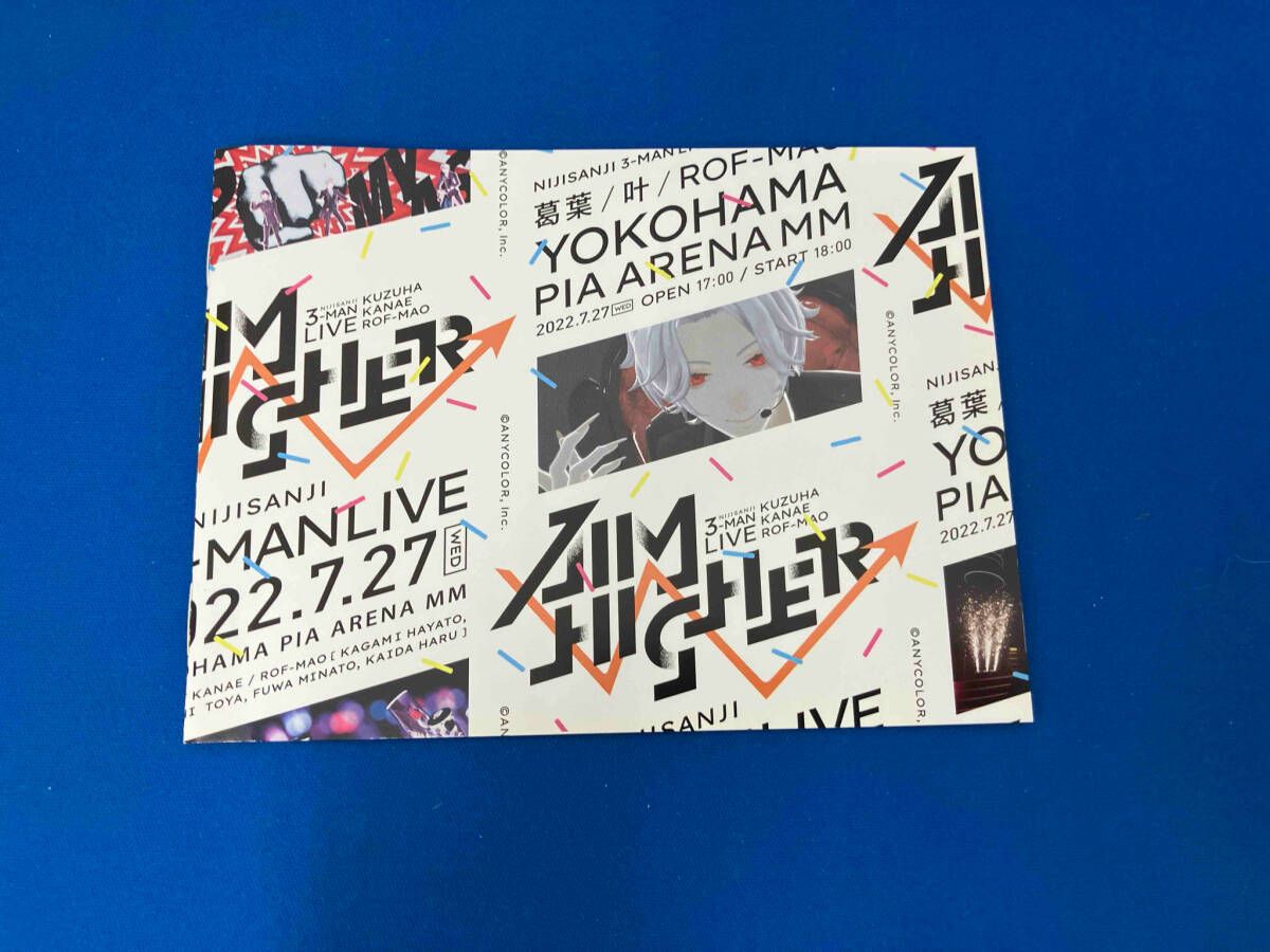 Kuzuha & Kanae & ROF-MAO Three-Man LIVE「Aim Higher」(特装版