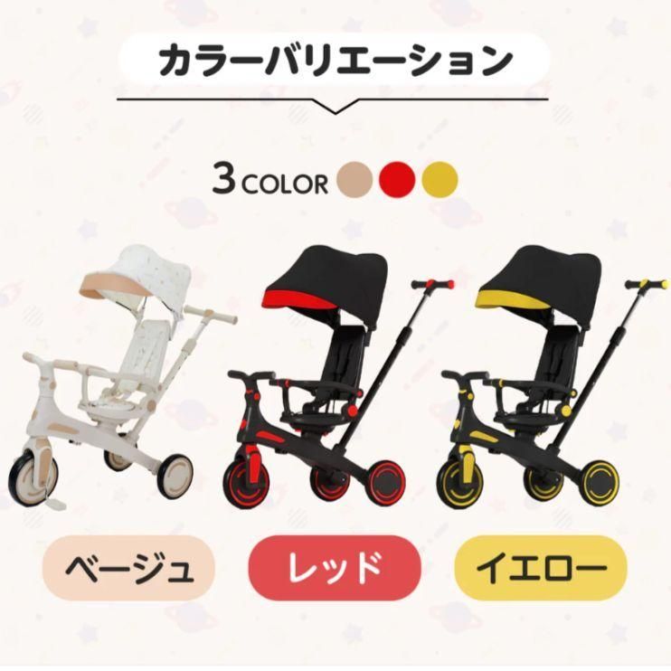 軽量