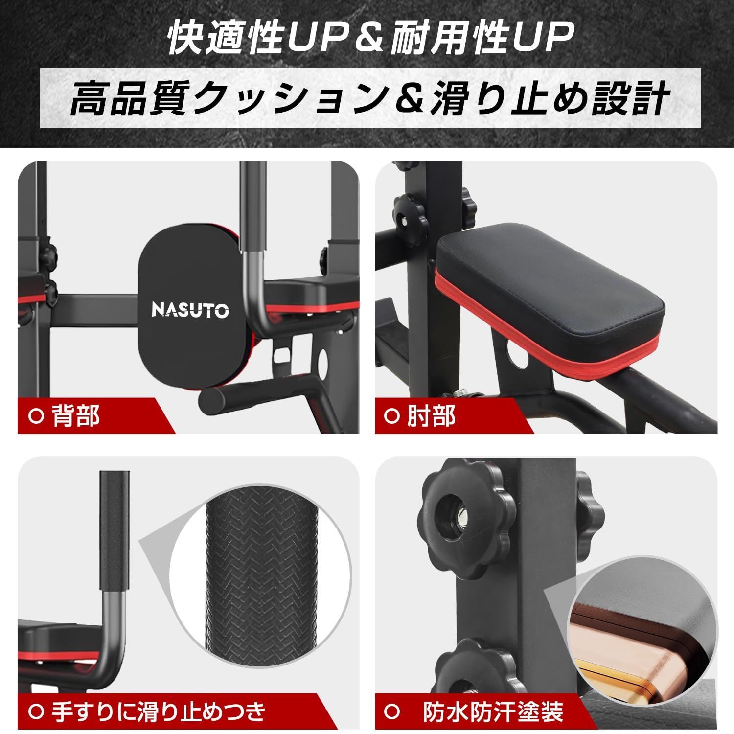 腹筋 筋トレ