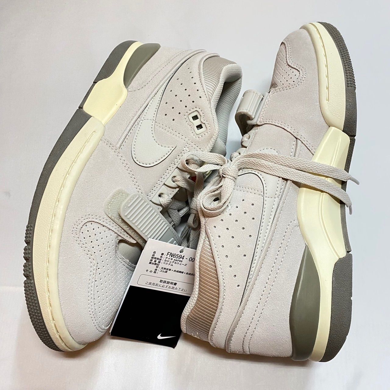 NIKE AIR ALPHA FORCE 88 ナイキ エア アルファ フォース グレー