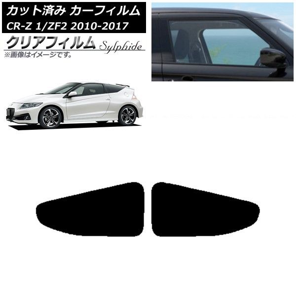 95352 RUMBLE バイクジャケット グレー L 【公式通販】