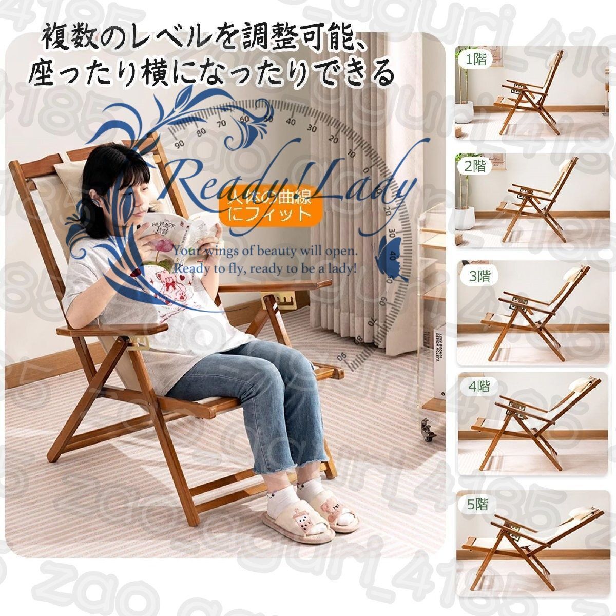 イス 折りたたみ式サンラウンジャーリクライニングチェア、取り外し可能な