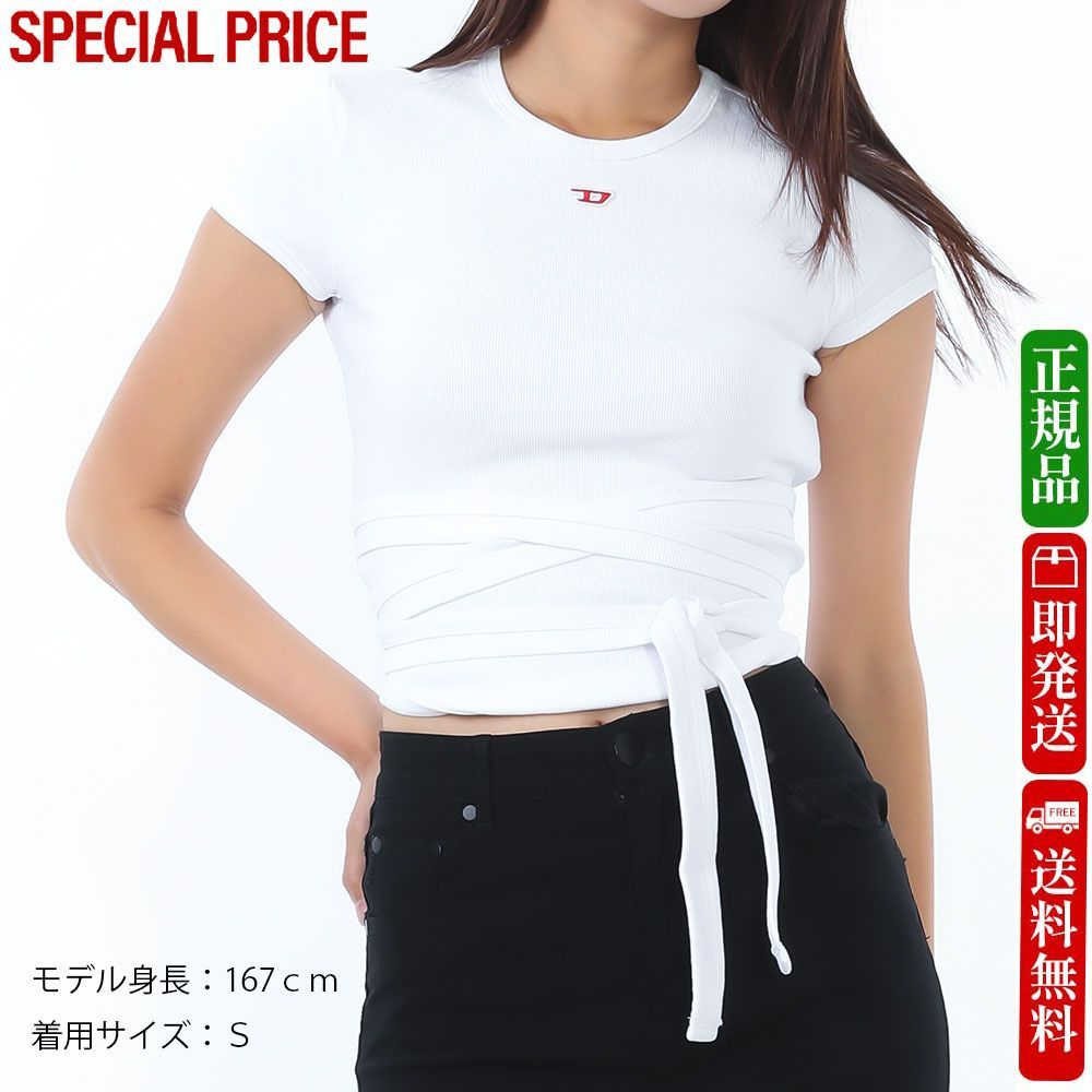 2025AW DIESEL ディーゼル A19337 0EJAI 100 T-BUNNY-TAIL スリムフィット Tシャツ 半袖