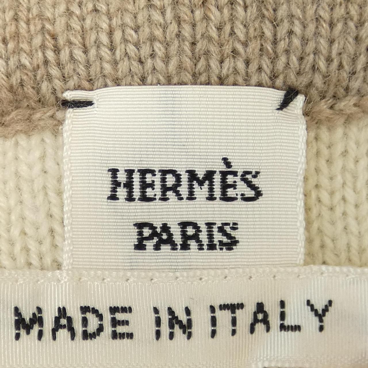 HERMES
