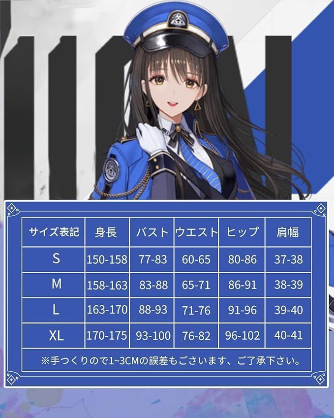 アリス
