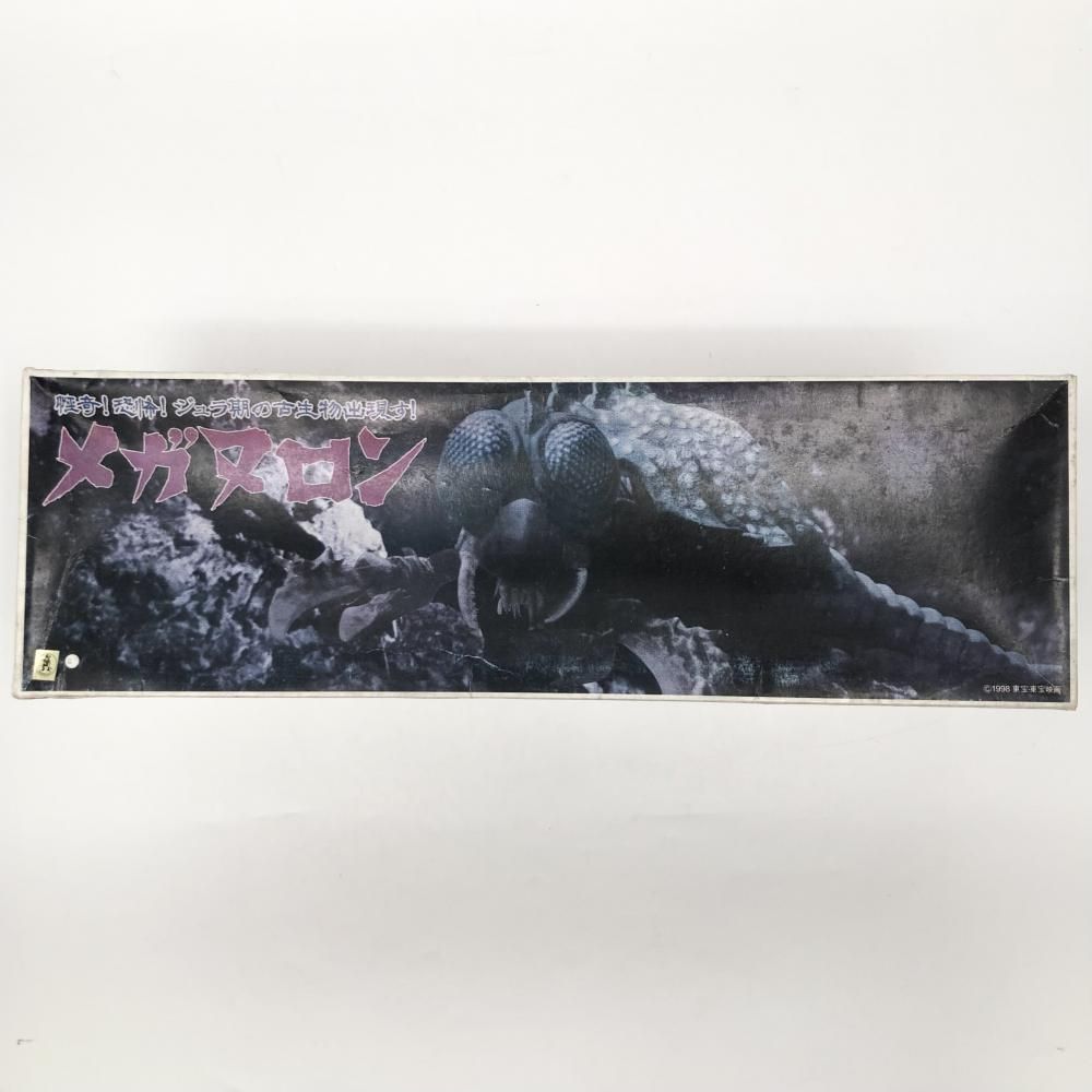 そら 訳有/組立済 X-PLUS エクスプラス 空の大怪獣 ラドン ソフビキット