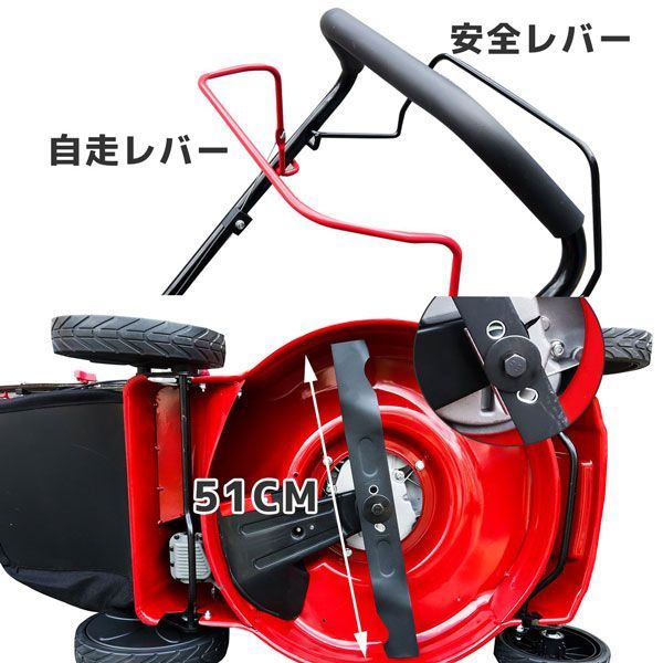 エンジン 自走式 芝刈り機 草刈り コンパクトに収納可能 芝生 