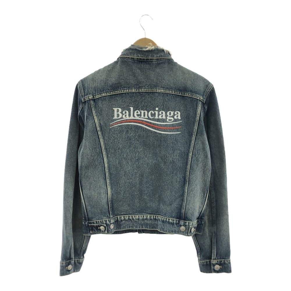 美品 BALENCIAGA バレンシアガ 509118 TSB06 キャンペーンロゴ