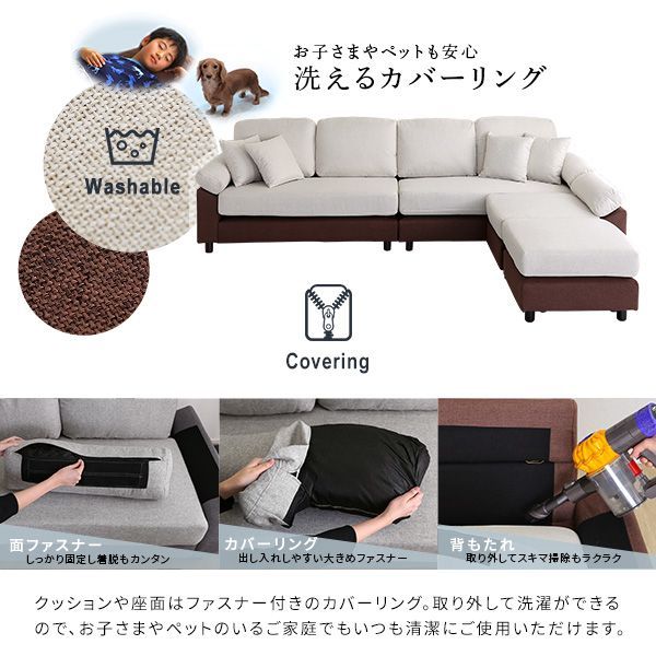 ソファー