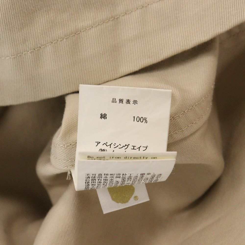 A BATHING APE (アベイシングエイプ) ×Ghostbusters Baby Milo Shirt
