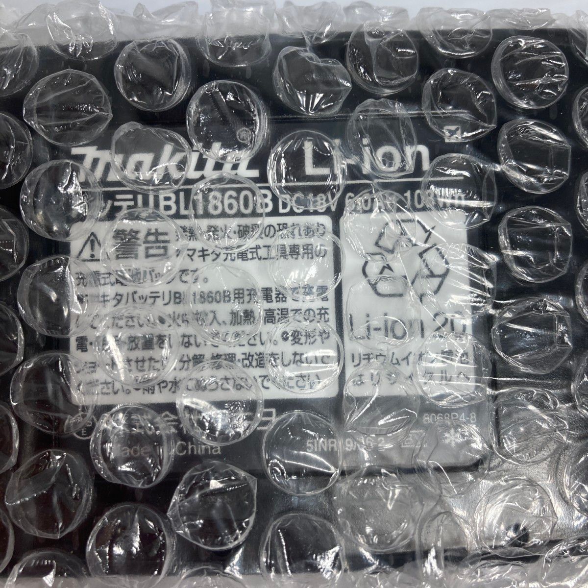 ＊＊MAKITA マキタ 18V 100mm 充電式ディスクグラインダ GA412DRGX ♥品 PSEマーク有 HRDEVELOPMENT_JP