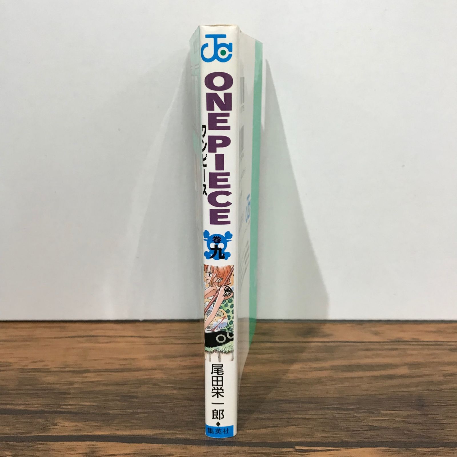 初版】ワンピース 9巻/尾田栄一郎/GF-0225024429-YP/GF09541