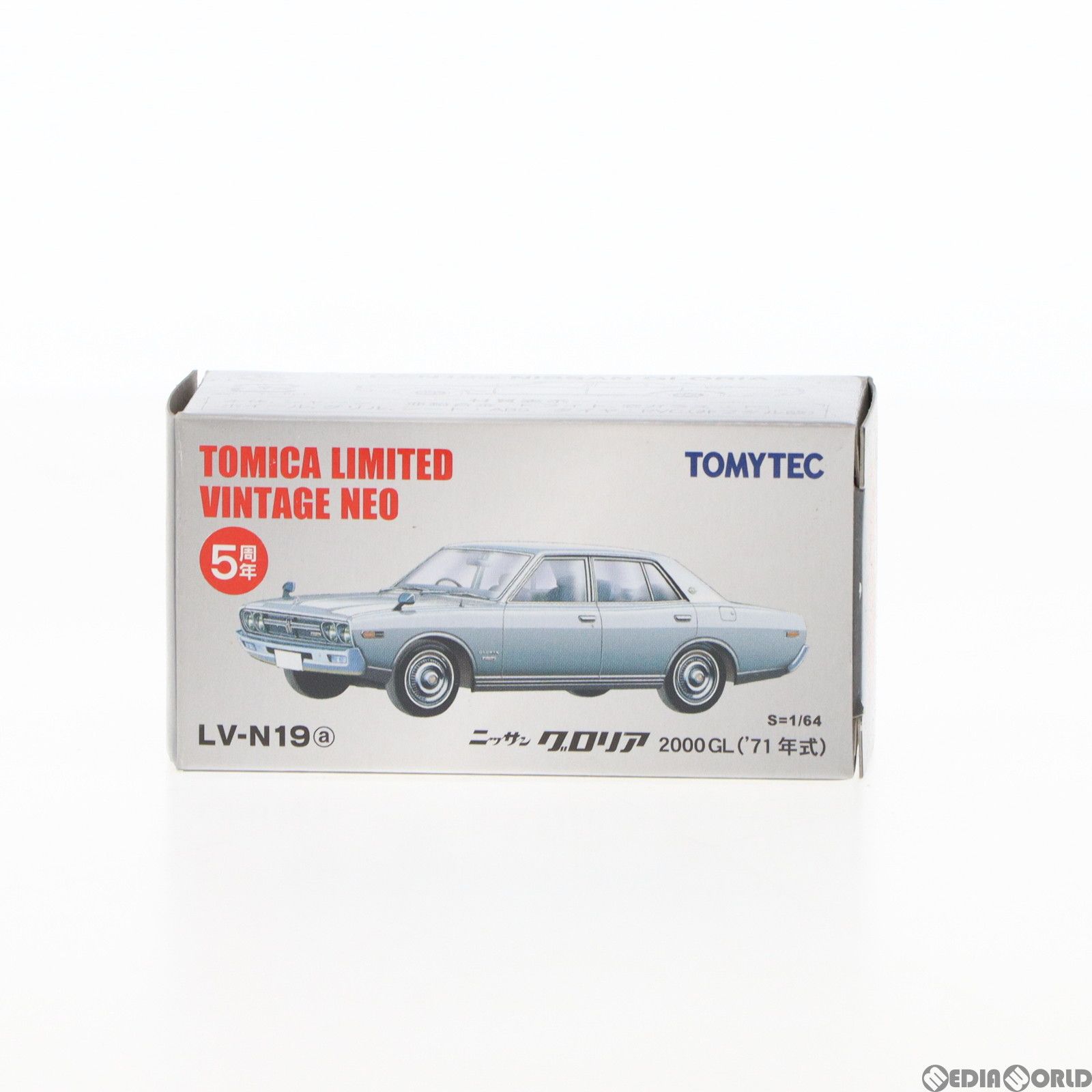 1/64 TLV トミカリミテッドヴィンテージネオ トヨタ チェイサー 現状 7月新作出た！！トミカリミテッドヴィンテージネオ トヨタ