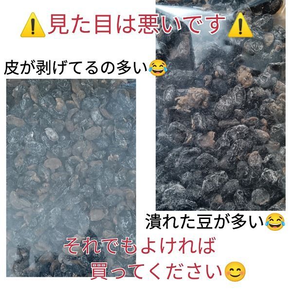 のサムネイル