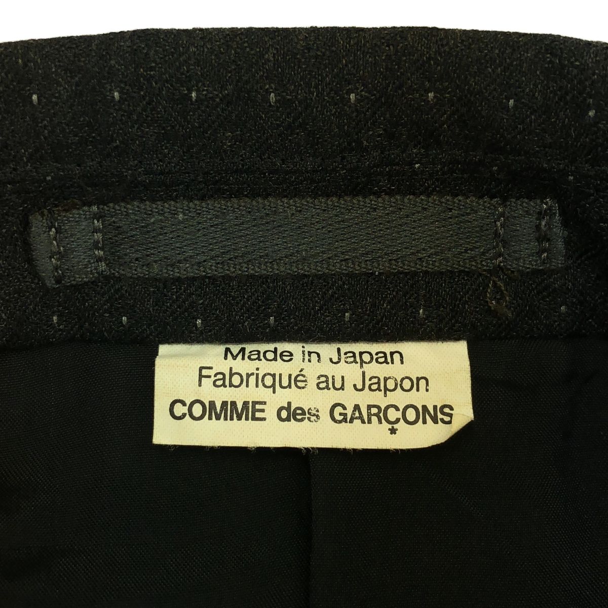 HOMME DEUX
