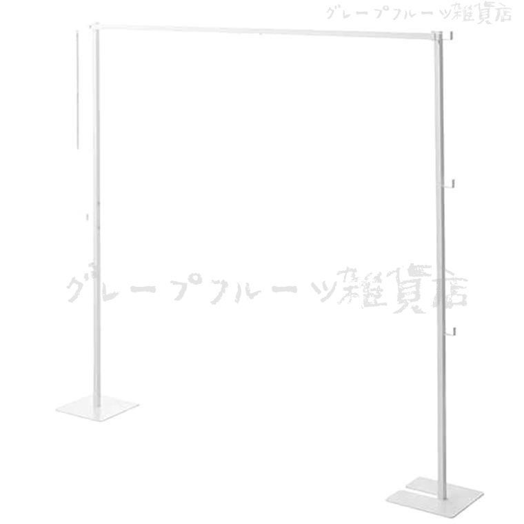 ブラック 洗濯物