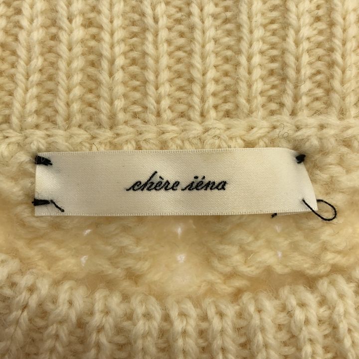 IENA (イエナ) ④ 17080900209030 Chere IENA 別注 Johnmolloy  