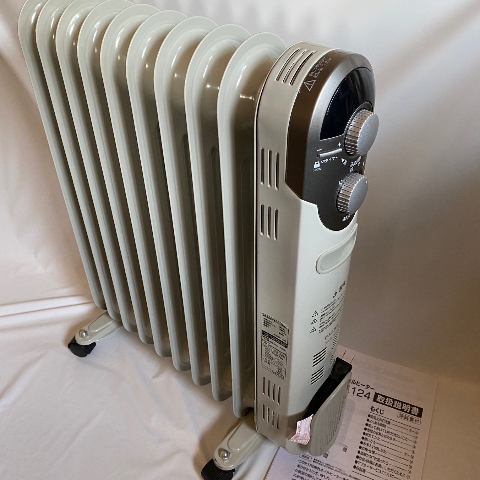 山善社製マイコンオイルヒーターDO-TL124 ストーブ 暖房