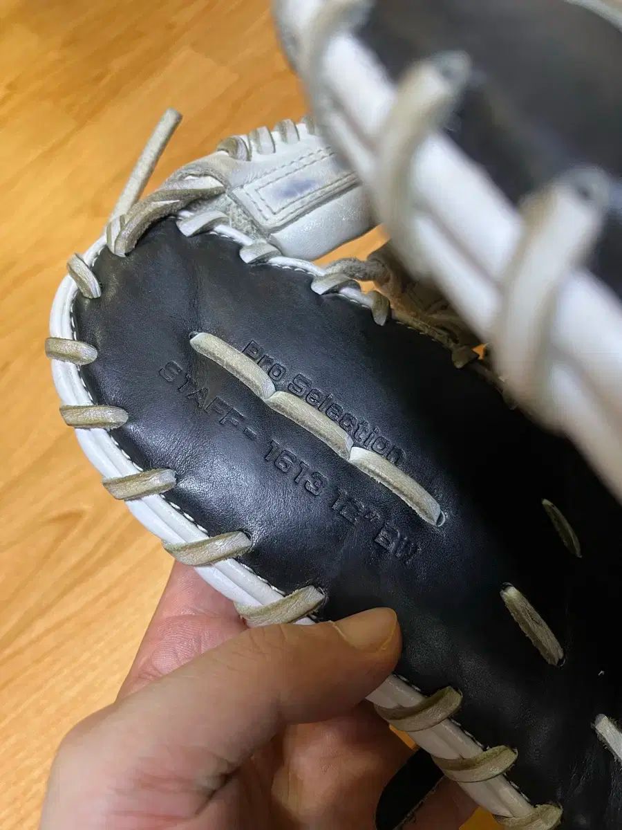 メトリクス　内野手用　グローブ　SELECT STEER HIDE ぼぼ未使用 メトリクス 内野手用 グローブ SELECT STEER HIDE ぼぼ未使用