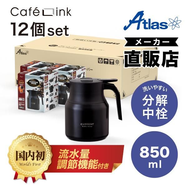 京焼・清水焼専門店 | 東五六オンラインストア ほとんど未使用品 清水