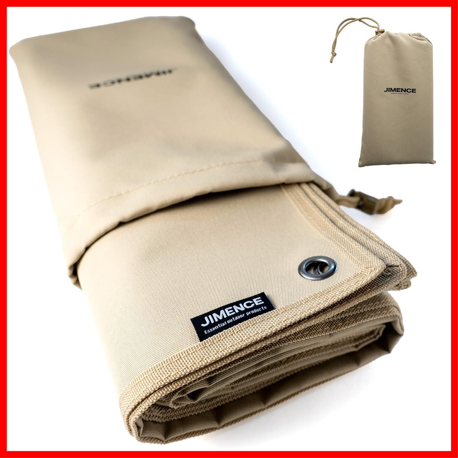 【早発送】MC（ジーメンス） グランドシート 厚手 1000 120×200cm 防水 両面撥水 収納袋付き ソロ用 ベージュ