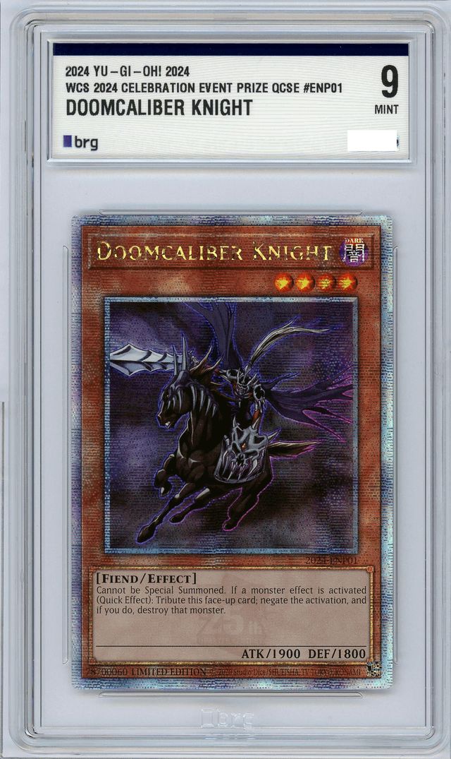 遊戯王 エビルナイトドラゴン PSA10 英語 Amazon.co.jp: 遊戯王 英語版