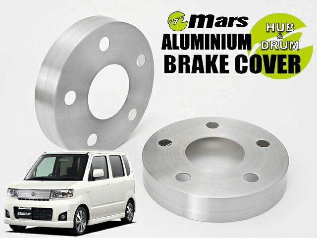 Mars MH21S_MH22S ワゴンR スティングレー NA_H16 12～ フロント 用ハブカバー ヘアライン HCS-001