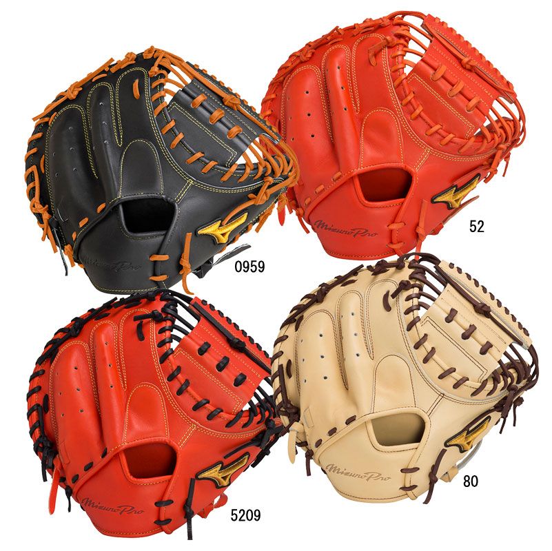 Mizuno Pro 硬式用グローブ ベージュ MIZUNO (ミズノ) 硬式グローブ