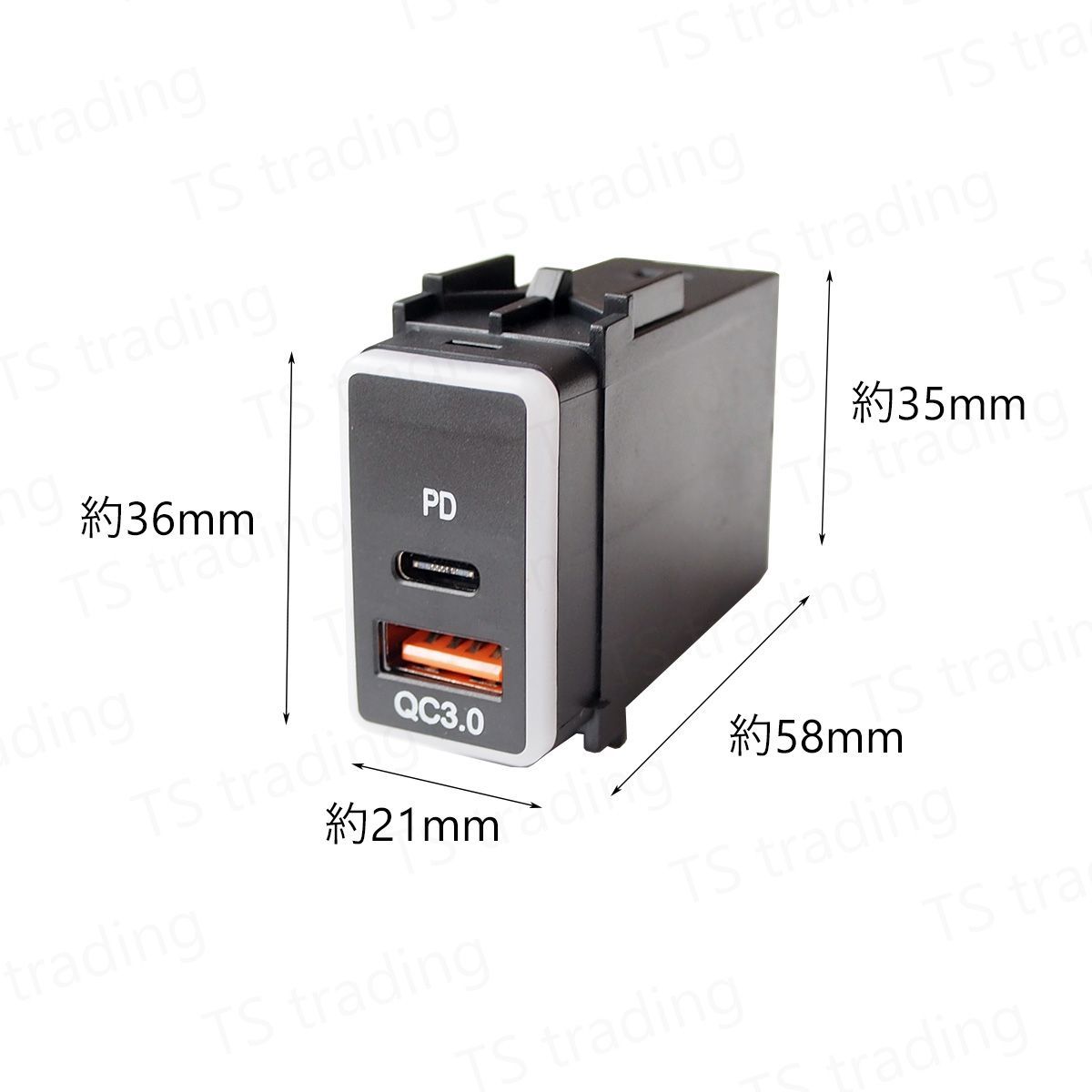 フェアレディZ Z34 Z33 USBポート スマホ 携帯 電話 充電 USB A