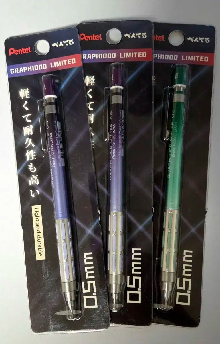 ぺんてる (PENTEL) グラフ 1000 リミテッド 7 バイオレット 塗装