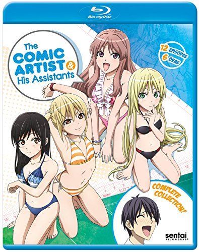 【】マンガ家さんとアシスタントさんと/ COMIC ARTIST & HIS ASSISTANTS