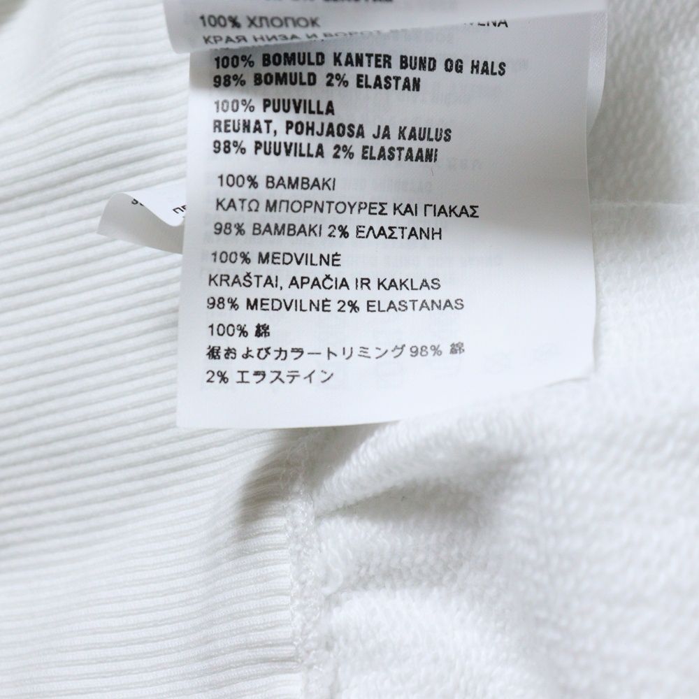  PRADA プラダ 三角ロゴ プリントショート丈 半袖スウェット ホワイト 135709 S 221 10 NA 半袖(Tシャツ) Tシャツ カットソー