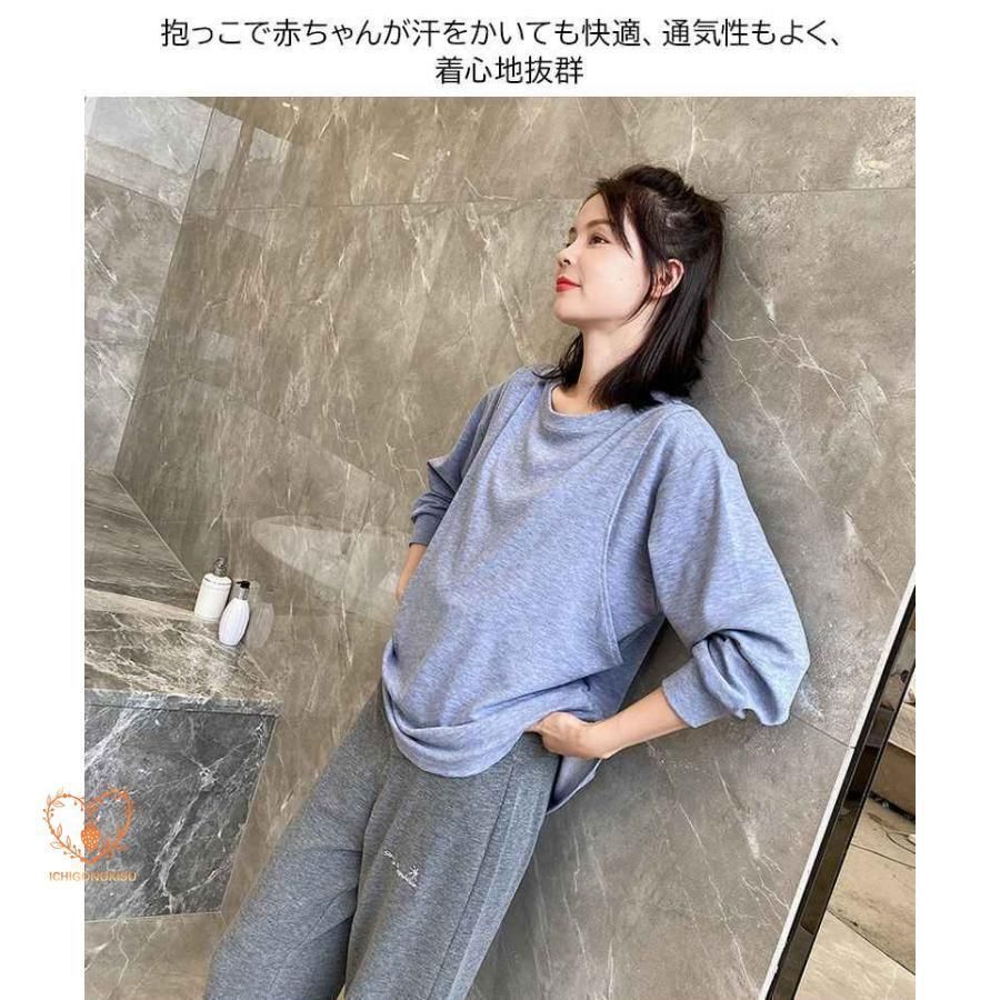 付 楽