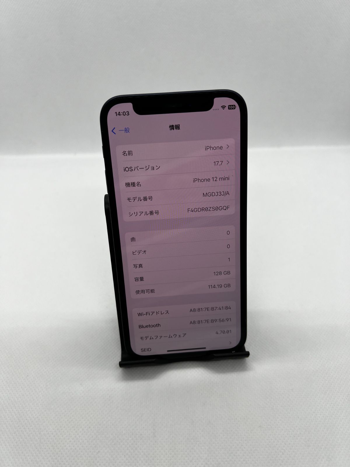 iPhone12 128GB ブラック 黒 SIMフリー - メルカリ