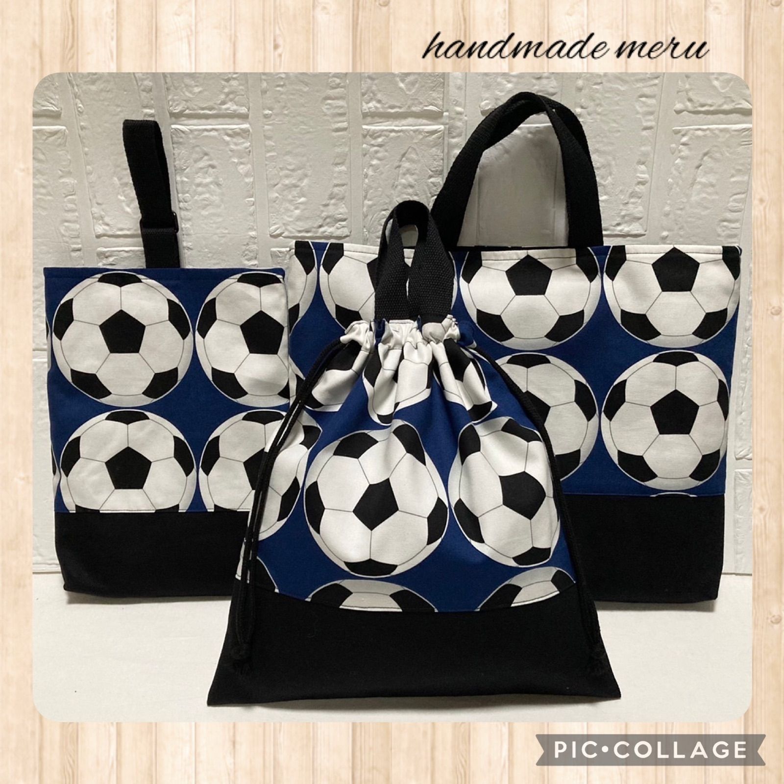 サッカー柄 レッスンバッグ ハンドメイド - キッズ/ベビー