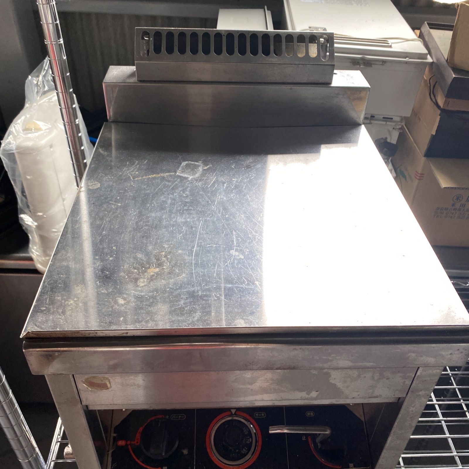 Maruzen マルゼン　MCF-12TJ ガスフライヤー　都市ガス用13A 楽天市場】新品 マルゼン ガスフライヤー MGF-12TJ 卓上型 12