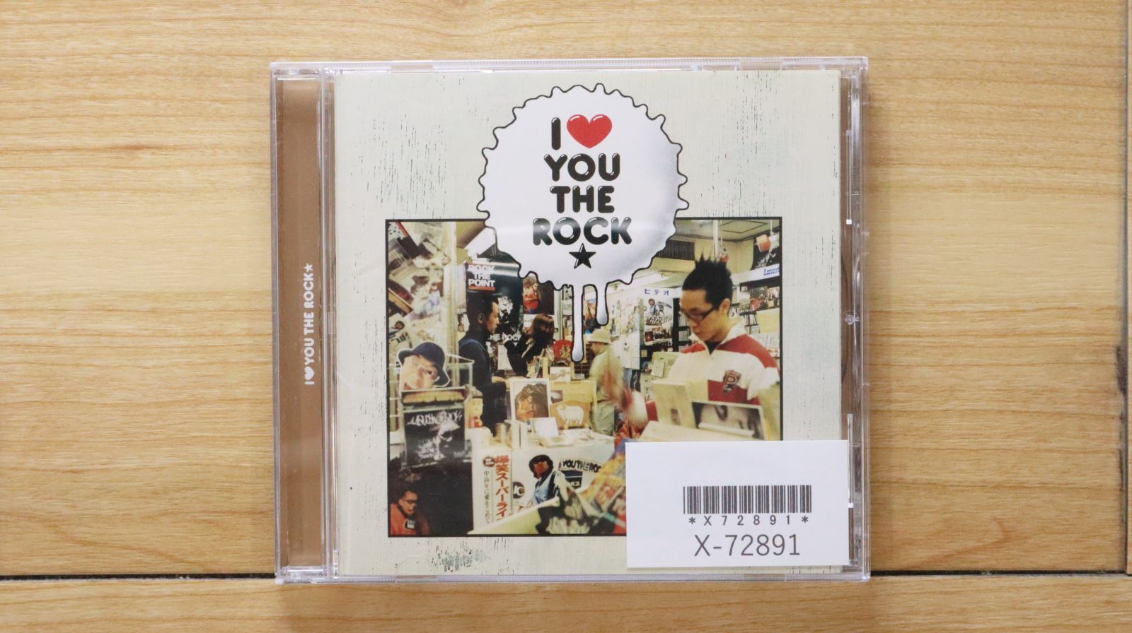 国内盤CD☆ユウ・ザ・ロック /YOU THE ROCK□ I LOVE YOU THE ROCK