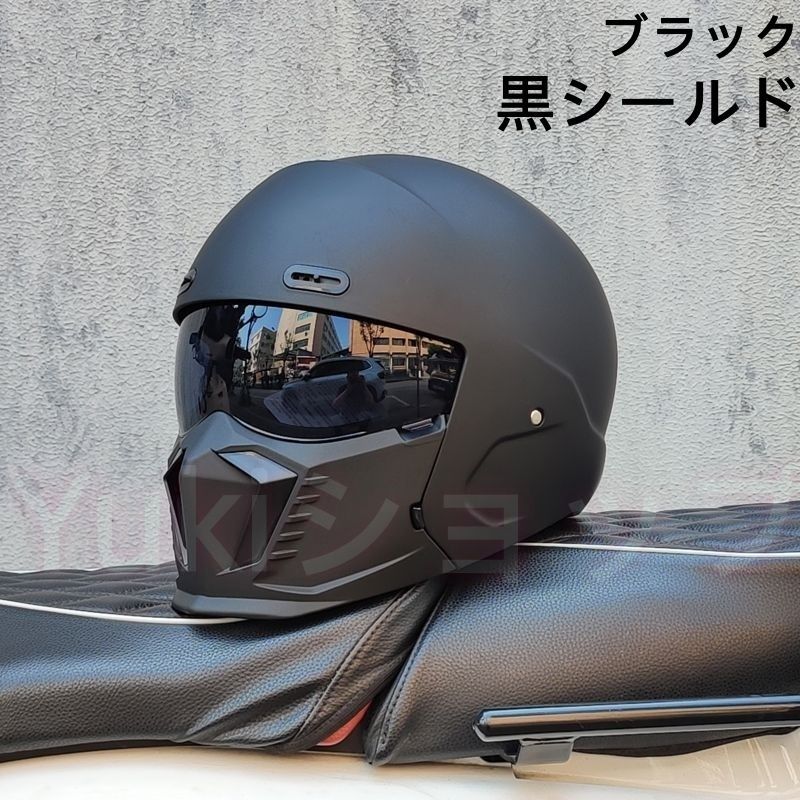 フルフェイスヘルメット オートバイ用 ヘルメット レトロ 保護帽 四季通用 M-3XL 男女兼用 軽量 ブラック
