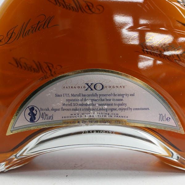 節約 MARTELL（マーテル）XO エクストラ オールド 40％ 700ml