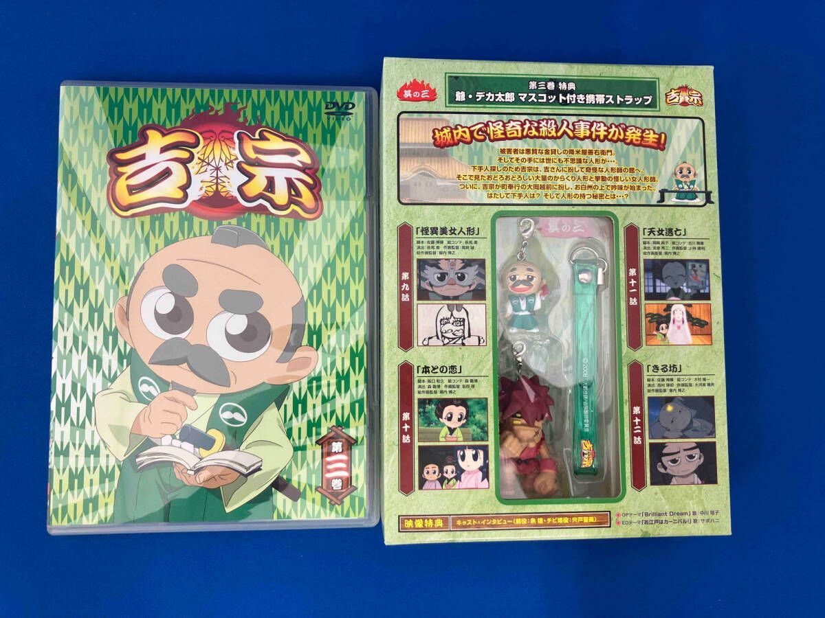 龍 RON 村上もとか 全42巻セット 1 全巻セット□龍 -RON- 全42巻