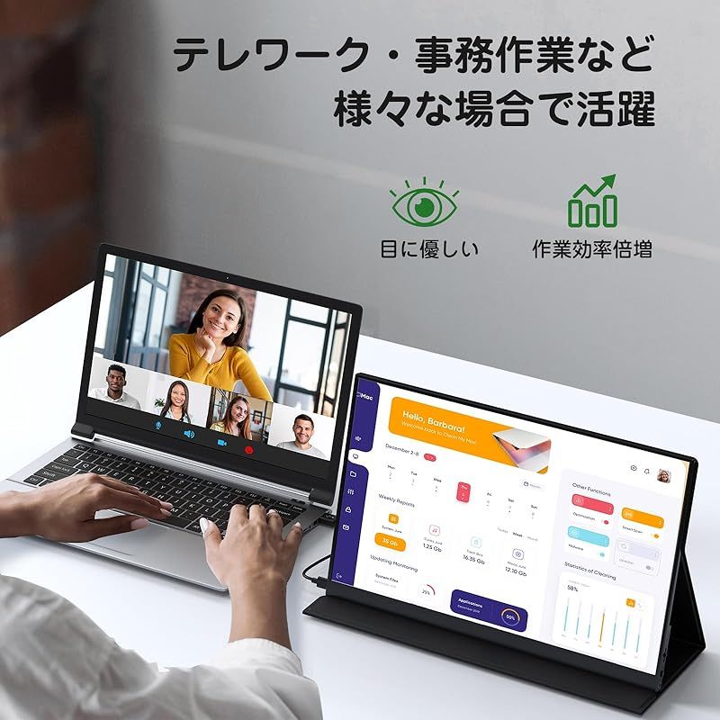 軽量