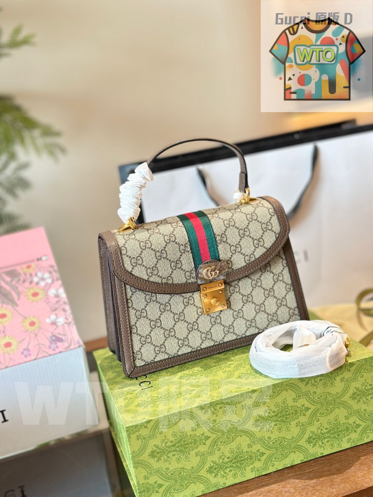 今日WTO】Gucci Ophidia Messenger Bag ～オフィディア