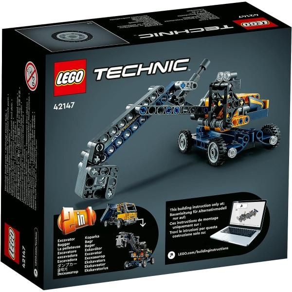 レゴ LEGO テクニック ダンプカー 42147 2in1 ステアリング ショベル