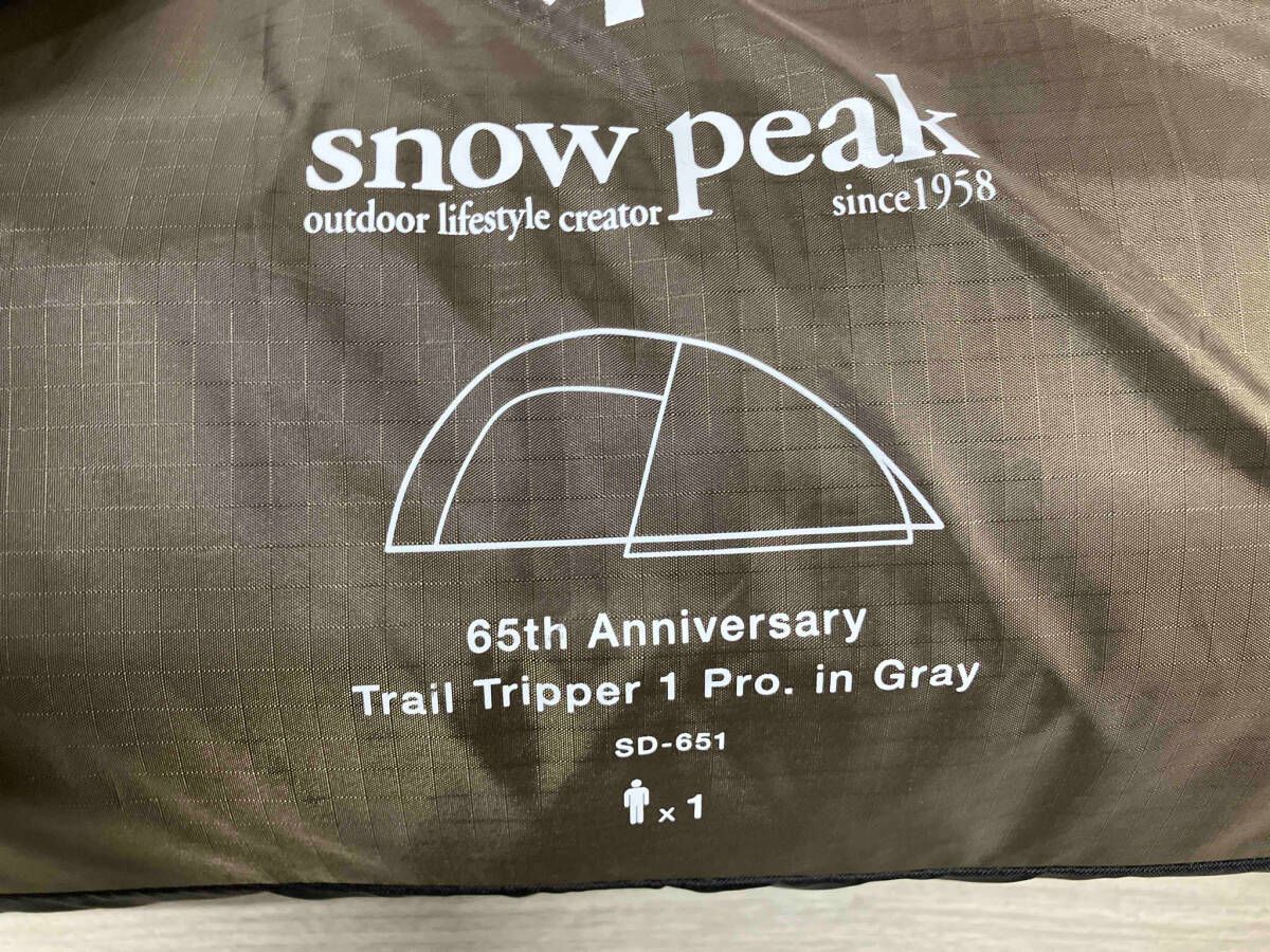 snow peak 65周年トレイルトリッパーPro.1 テント スノーピーク