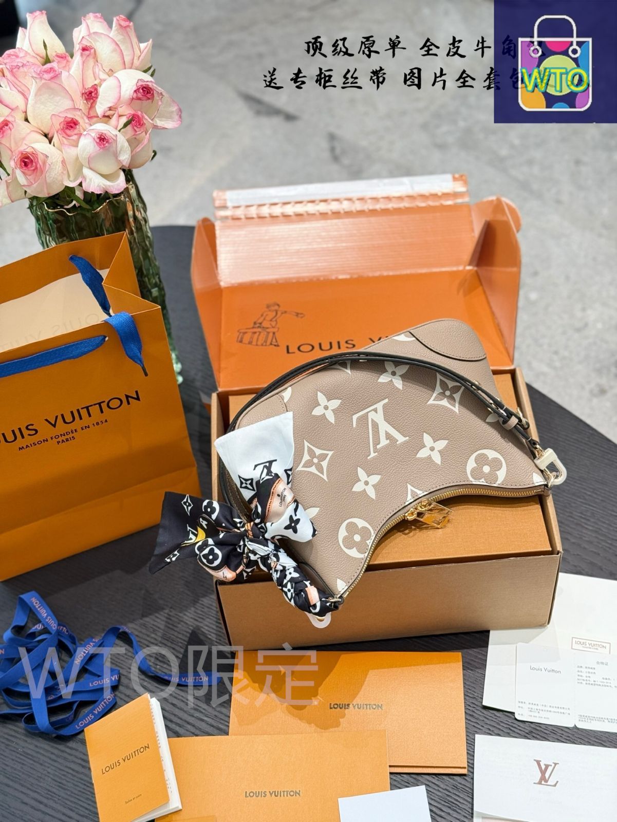 わ*♩様 Louis Vuitton ベージュ レザートートバッグ SALE]VUITTON ヴィトン[わずかレア]ベラトート (Louis Vuitton