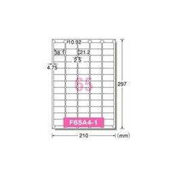 ふく まとめ）エーワン 紙ラベル 65面72265 〔×3セット〕