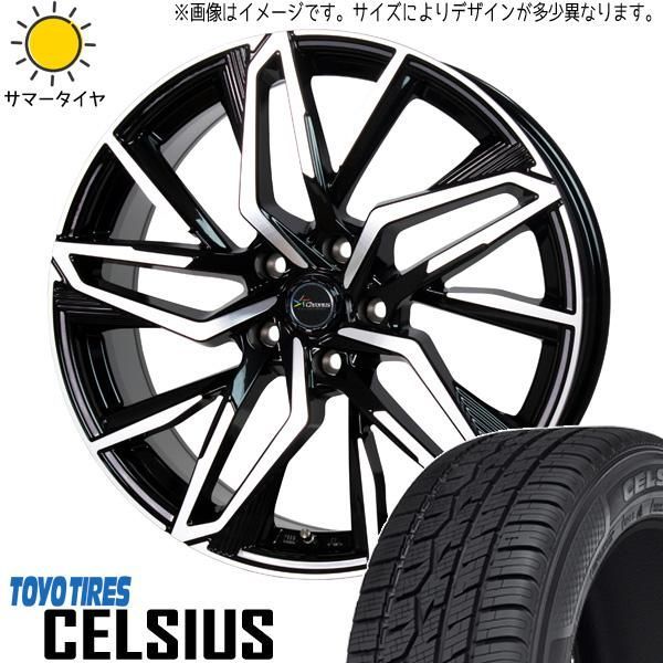 タンク ルーミー トール 165/65R14 オールシーズン | ヨコハマ ブルー